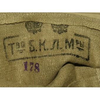 Imperial Russian ammo pouch - canvas bandolier 1917. Espenlaub militaria