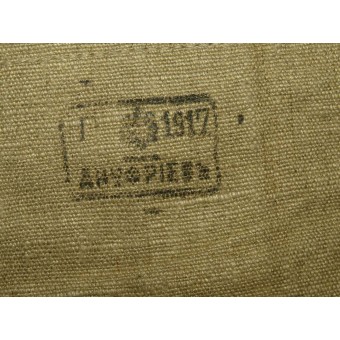 Imperial Russian ammo pouch - canvas bandolier 1917. Espenlaub militaria