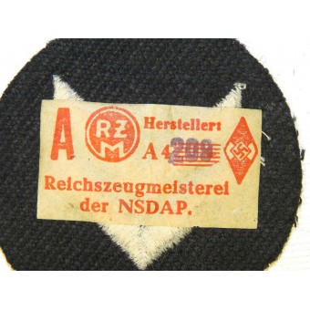 Hitler Jugend or Jungvolk arm rank patch, HJ-Oberrottenführer or DJ-Oberhordenführer. Espenlaub militaria