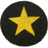 Kriegsmarine Boatswain enlisted man's career specialist trade badge