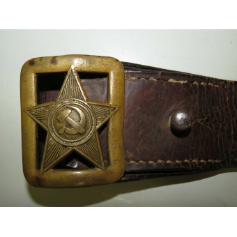 Red Army officer leather belt with buckle, M1935. Espenlaub militaria