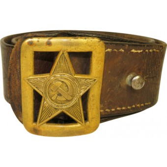 Red Army officer leather belt with buckle, M1935. Espenlaub militaria