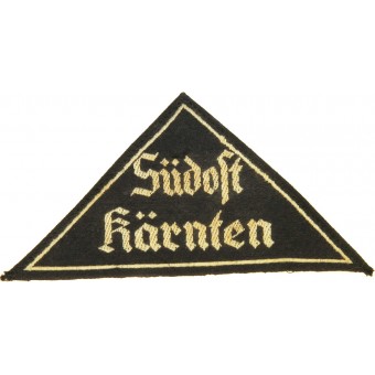 The League of German Girls triangle patch Südost Kärnten. Espenlaub militaria