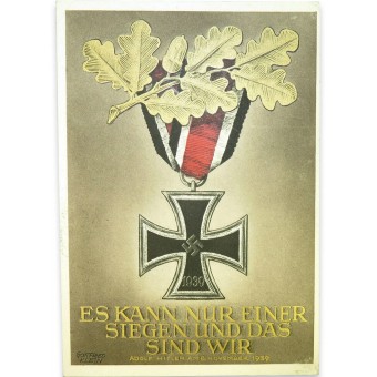 Wehrmacht Day propaganda postcard. Es kann nur einer siegen und das sind wir. Espenlaub militaria