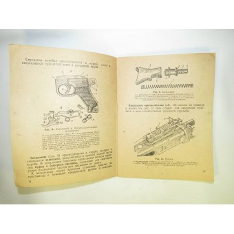 Red Army manual for the German 7,92-mm machine gun - MG 42,  1944.. Espenlaub militaria