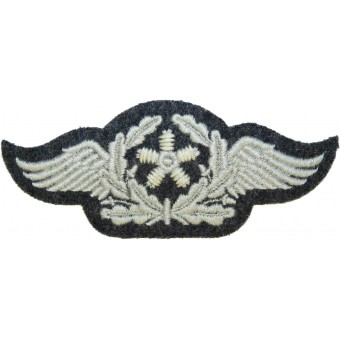 Luftwaffe Fliegerbluse sleeve trade badge for Technical Aviation Personnel. Espenlaub militaria