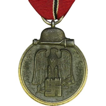 Medaille Winterschlacht im Osten 1941/42- East medal. Espenlaub militaria