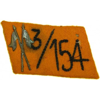 SA collar tabs for Reiter Standarte 154, 3 Sturm. SA - Gruppe Süd-West. Espenlaub militaria