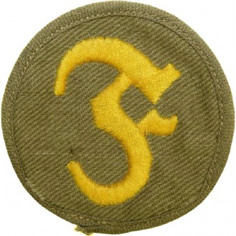 Wehrmacht Heer, DAK Pyrotechnician trade/award arm patch. Espenlaub militaria