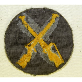 Wehrmacht Heer, Ordnance/Waffenfeldwebel trade/award arm patch. Espenlaub militaria