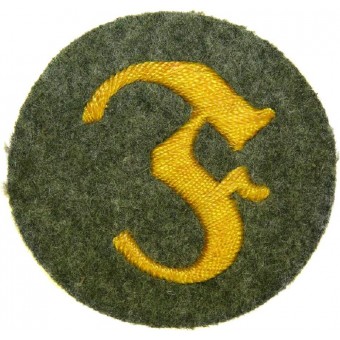 Wehrmacht Heer, Pyrotechnician trade/award arm patch. Espenlaub militaria