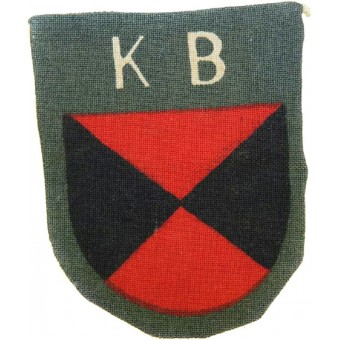 Wehrmacht Heer. Sleeve shield for the Kuban Cossacks. Espenlaub militaria