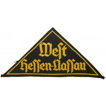 Hitlerjugend sleeve triangle, HJ Gebietsdreieck West Hessen-Nassau. Espenlaub militaria