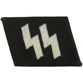 Waffen SS NCO’s aluminized thread machine-woven collar tab. Espenlaub militaria