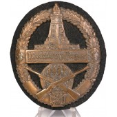 NSRKB Kyffhäuserbund Wettkampfsieger 1937 badge