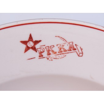 Pre-war made Red Army soup plate with PKKA logo. Espenlaub militaria