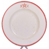 Pre-war Red Army dinner plate with KA logo