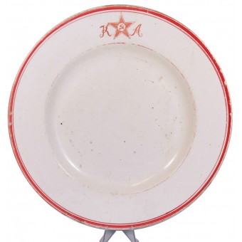 Pre-war Red Army dinner plate with KA logo