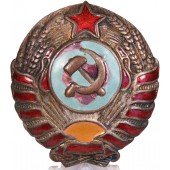 Sovjet militia sleeve badge - RKM