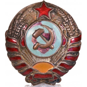 Sovjet militia sleeve badge - RKM. Espenlaub militaria