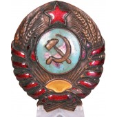 Insignia de manga de la milicia Sovjet -RKM