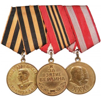 Three medals medal bar. Espenlaub militaria