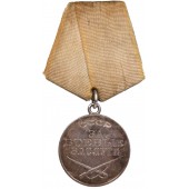 Medalla de la 2ª Guerra Mundial al Mérito en Combate