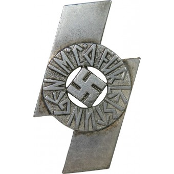 Deutsche Jungvolk, DJ, - Leistungsabzeichen in Silber proficiency badge. Espenlaub militaria