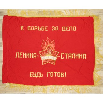 The Young Pioneers of USSR Banner, pre-war issue. Espenlaub militaria