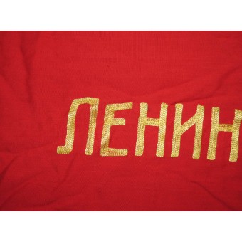 The Young Pioneers of USSR Banner, pre-war issue. Espenlaub militaria