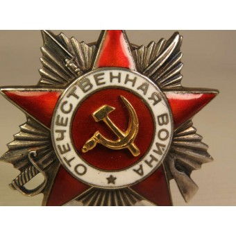 Order of Great Patriotic War second class - 1945 year. Espenlaub militaria