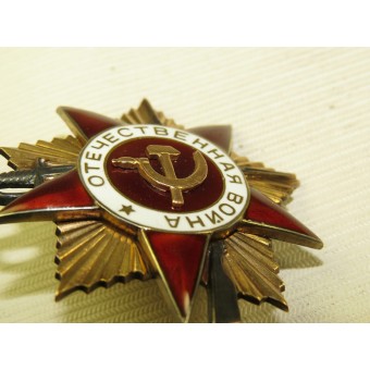 Order of the Patriotic War first class - GPW. Espenlaub militaria