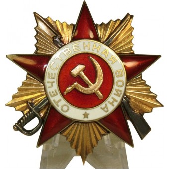 Order of the Patriotic War first class - GPW. Espenlaub militaria
