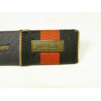 Wehrmacht ribbon bar: 4 years in the Wehrmacht and Czech Anschluss. Espenlaub militaria