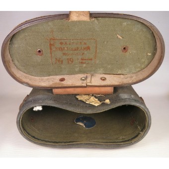 Case for 6x30 binoculars, Red Army. Espenlaub militaria