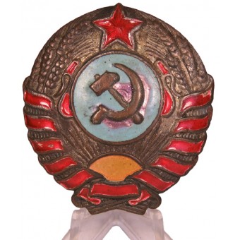 Sleeve shield for Soviet RKM militia in the shape of arms of the USSR M 1936. Espenlaub militaria