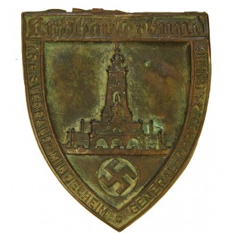 Kyffhäuserbund Kreisverband Mindelheim General Appell 24.5.1936 badge. Espenlaub militaria