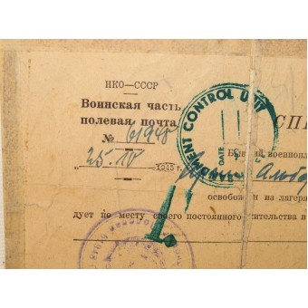 Soviet certificate to the German soldier- POW. Espenlaub militaria