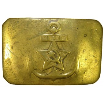 Soviet Navy pre war brass buckle. Espenlaub militaria
