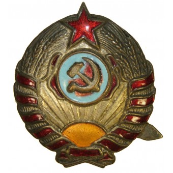 Soviet pre WW2 M 1936 RKM Militia sleeve badge. Espenlaub militaria