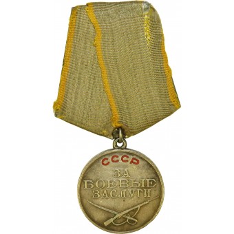 USSR, medal for combat service. Type 1 var 3, number 86332, 1942 year. Espenlaub militaria