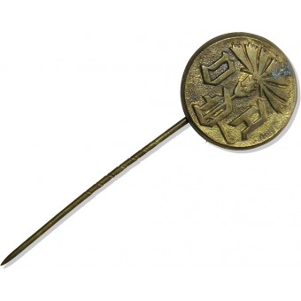Donation pin for 3rd Reich German VDA organization. Espenlaub militaria