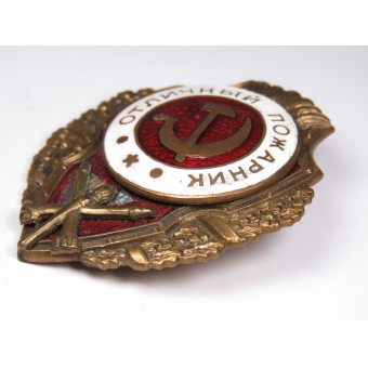 WW2 Combat Proficiency series. Excellent Firefighter badge. Espenlaub militaria