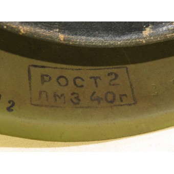 Soviet Russian Ssch 39 in near mint condition. Espenlaub militaria