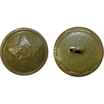 Red Army WW2 button for unifroms, 21 mm. Espenlaub militaria