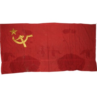 Soviet red banner circa early 20's years