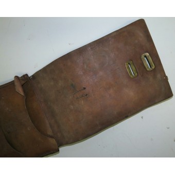 Imperial Russian Field officers bag m 1912