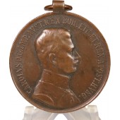 Austro-Hungarian KuK Kaiser Carolus Bravery Medal (Fortitudini), medal, made by Kautsch