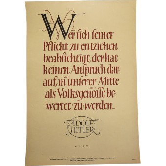 N.S.D.A.P Propaganda Poster, Adolf Hitler, 1942. Espenlaub militaria