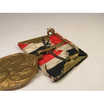 Commemorative badge: Emperor Nicholas II. Espenlaub militaria